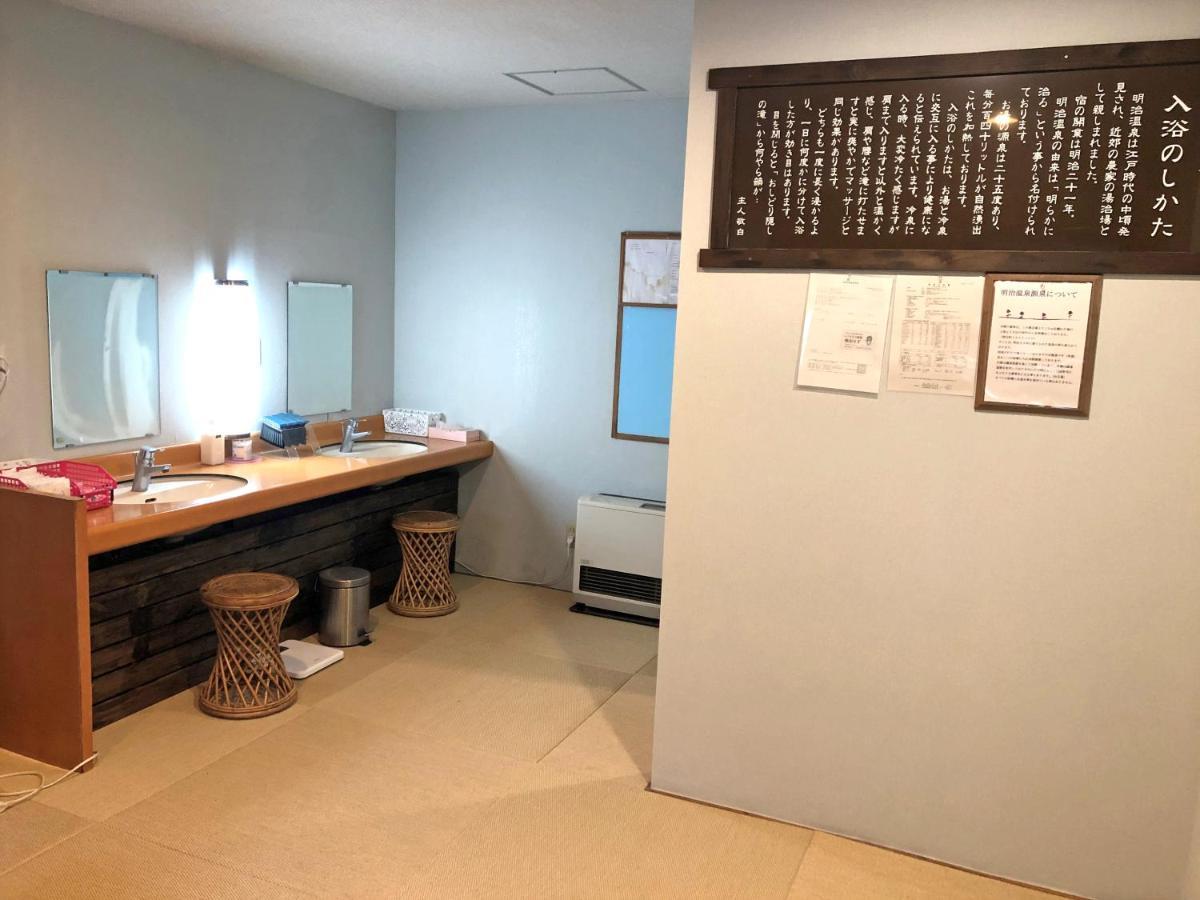 Yama No Yado Meiji Onsen Chino Luaran gambar
